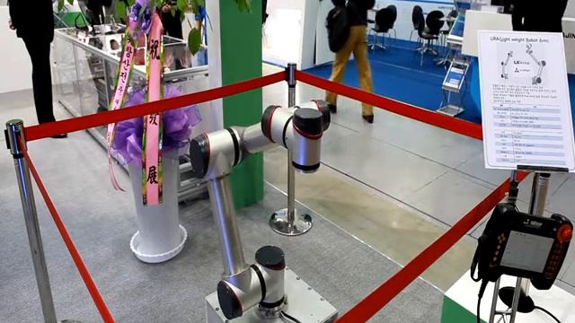 LS mecpaion - LiRA (Light weight Robot Arm) смотреть онлайн