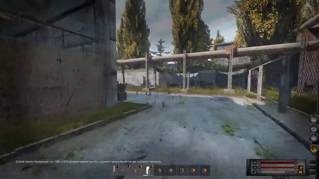 Добрались до бара на Anomaly Stalker PVE 2 Сервер DayZ смотреть онлайн