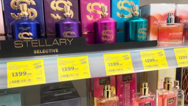 ASMR: Женский парфюм Эквивалент в «Магнит Косметик» оказались слишком хороши!!! смотреть онлайн