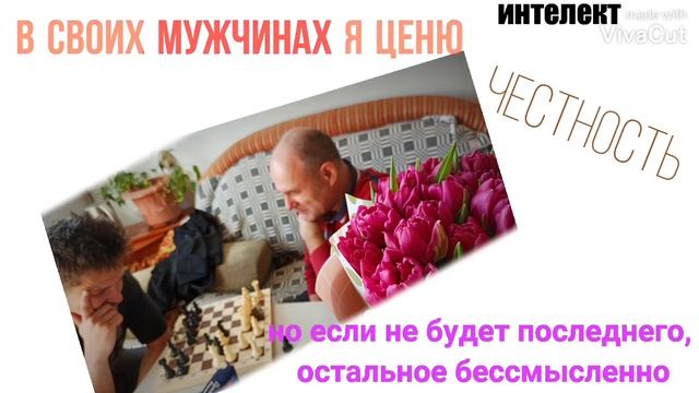 текст смотреть онлайн