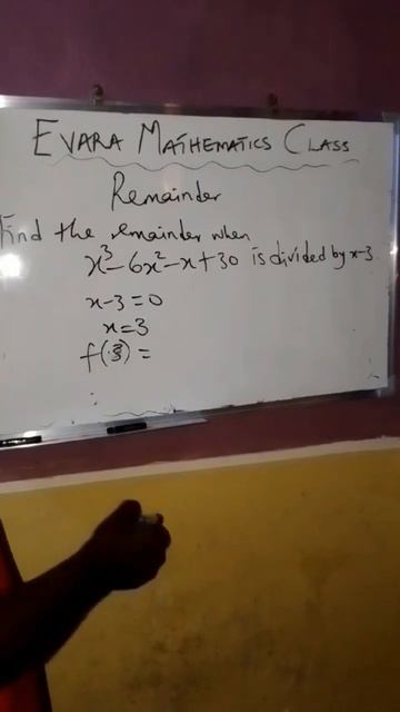 Remainder theorem смотреть онлайн