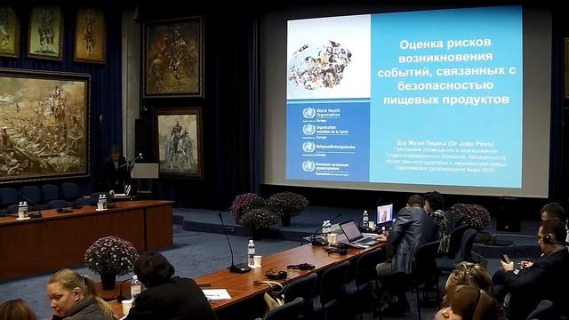 Prevention and Control of Foodborne Diseases, part-2 смотреть онлайн