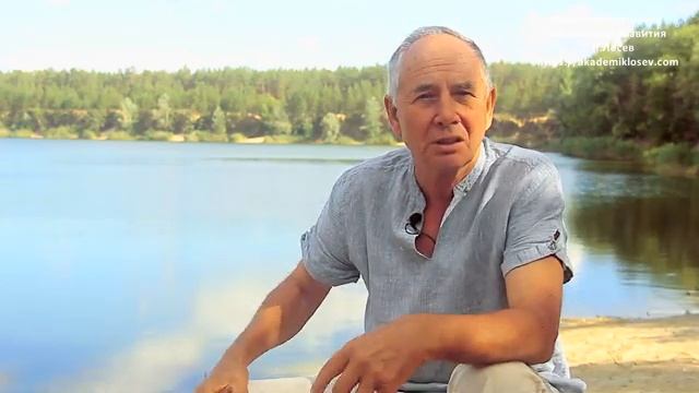 Как перестать наступать на грабли Душа - ключ к пониманию себя смотреть онлайн