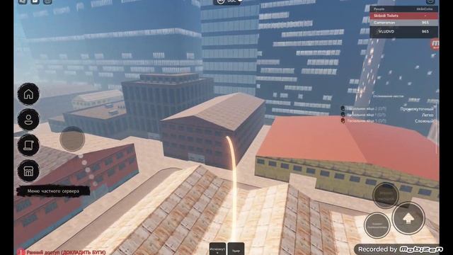 как получит большого тв мена я вам покажу 1 часть 2 будет мотому что места не хватило смотреть онлайн