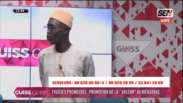 Père Mbaye Ngoné à Mame M Gueye "Na Nieuw Porter Ma Plainte, Eupou Ma Ay Mbokou Ci Rew Mi..." смотреть онлайн