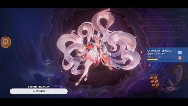 СТРИМ HONOR OF KINGS | Я снова в игре! #moba #mlbb #honorofkings #hok