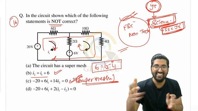 #03 Jeet 2.O | Full Mock Test | Electrical | SSC JE/RRB JE/ MP SUB ENGINEER