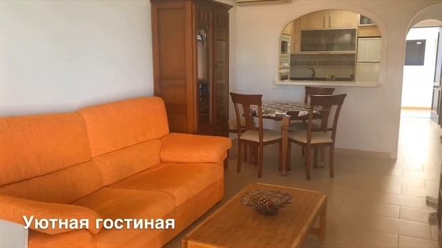 Великолепная квартира на первой линии смотреть онлайн