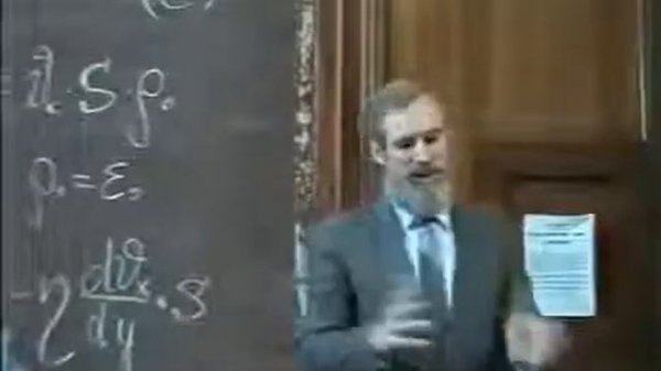 Дайнеко В И Лекции по основам эфиродинамики Часть 2