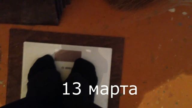 52 Результат за 39 дней