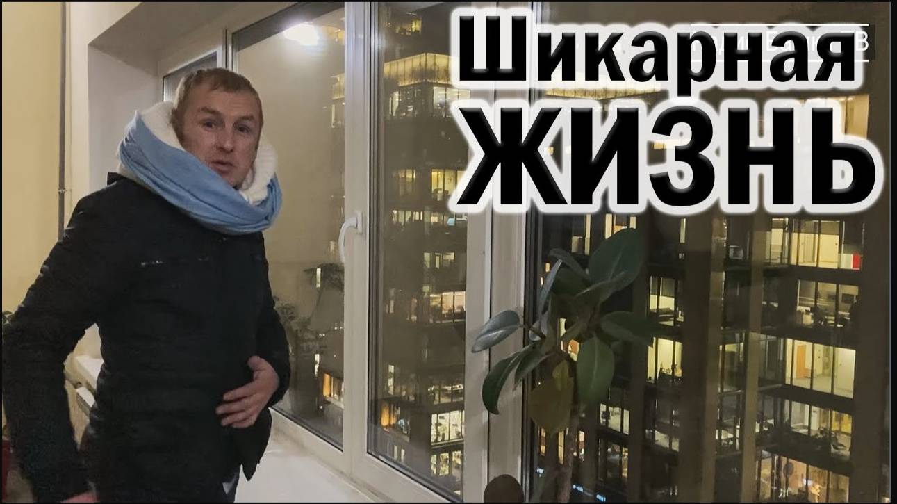 РадиоБашка Успех и Улица / От сумы и от ТЮРЬМЫ