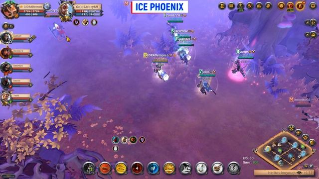 Ice Phoenix Avalon Walks #albion #albiononline #альбион #альбиононлайн