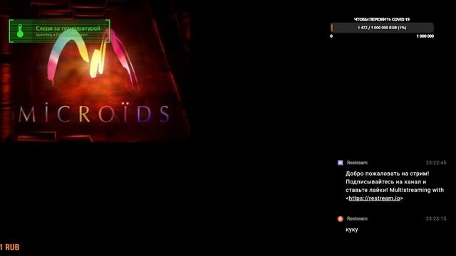 Полное прохождение на русском языке Syberia смотреть онлайн