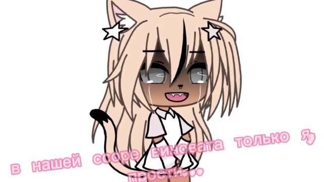 прости за испорченное настроения,прошу прости.... смотреть онлайн