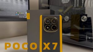POCO X7 /ОБЗОР