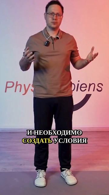 Перелом бедра - реабилитация #реабилитация #травма #бедро #остеопороз смотреть онлайн