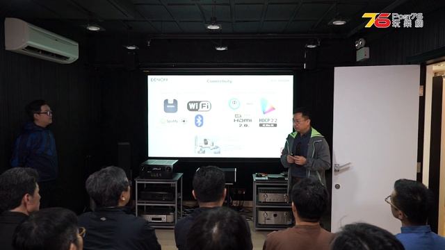【活動報導】日系最強13.2聲道合併擴音機 Denon AVC-X8500H 試玩 | Post76 影音玩樂網 | https://post76.hk смотреть онлайн