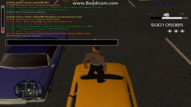 Bandicam 2016 02 27 12 51 18 240