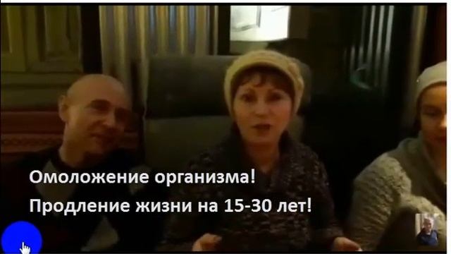 "Раньше я принимала 24 #капсулы"... а теперь ОДНУ !!! Об #ELEV8 от #Bepic смотреть онлайн