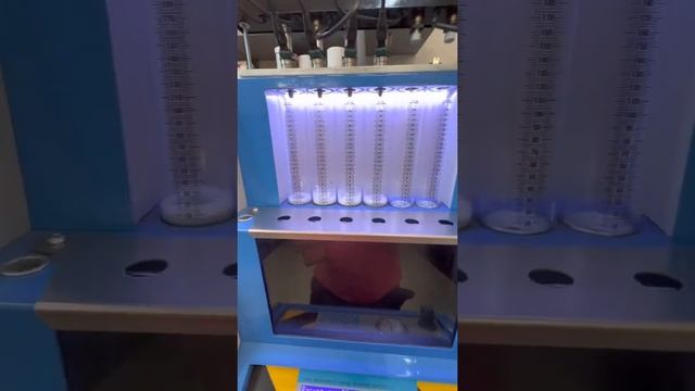 21 июля 2022 г. смотреть онлайн