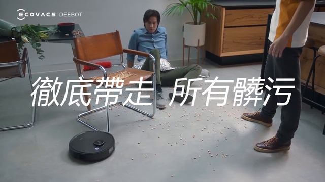 T8 AIVI HIGHER IQ Social Video Fencing (HK Version)