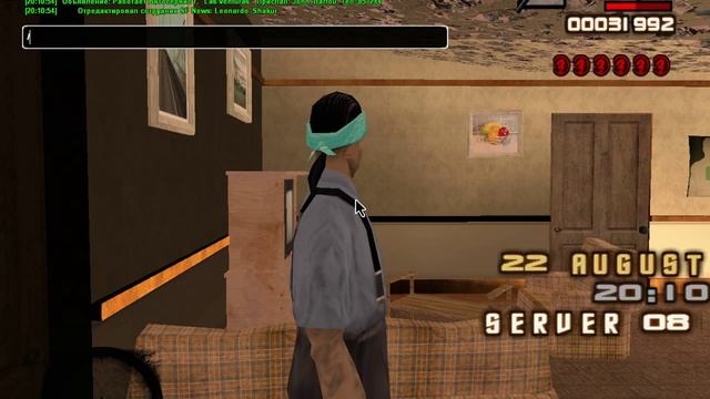 Gta Sa 2015 08 22 20 10 45 97