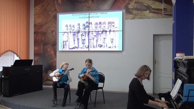 Концерт «Вместе мы одна семья!»