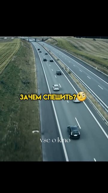 Отец забрал дочку посреди школы потому что…😨 #Shorts #Фильмы #топ смотреть онлайн