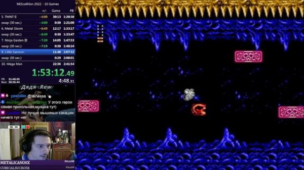 Прохождение Little Samson за 9:37 минут