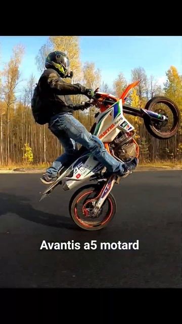 avantis a5 motard смотреть онлайн