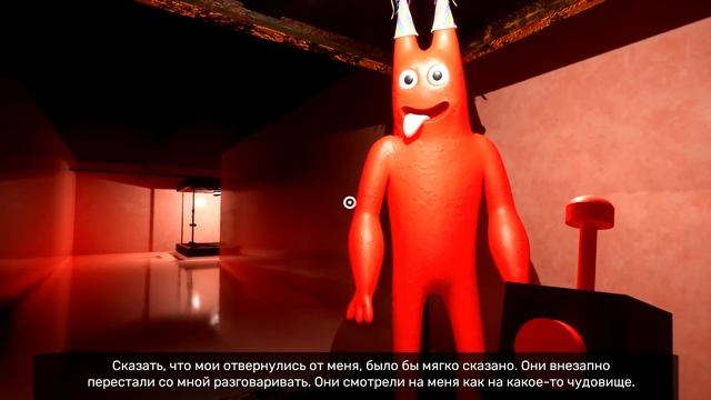 Прохождение БанБана 4 // Garten Of Banban 4