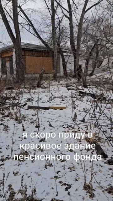 Но идти туда нужно вот по таким местам. Другой дороги нет. Со всех сторон один пейзаж смотреть онлайн