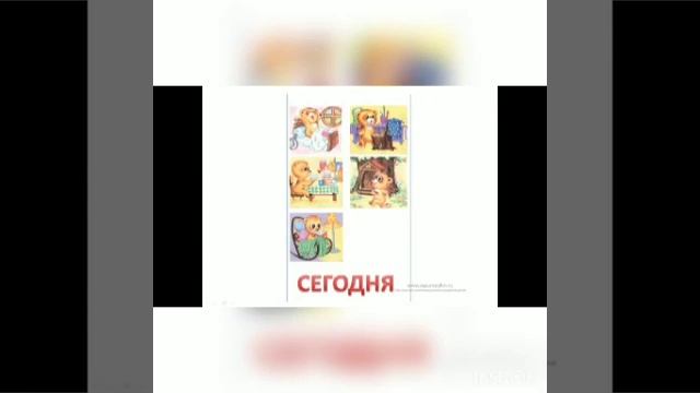 уроки(2) смотреть онлайн