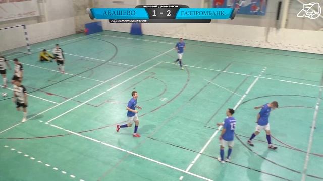 Абашево - Газпромбанк Тур10