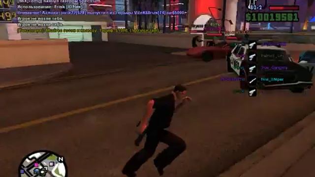 gta sa 2014 02 23 22 08 40 583 смотреть онлайн