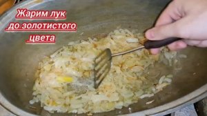 Лисички в сметане ! Готовь лисички по этому рецепту!  Не пожалеешь!