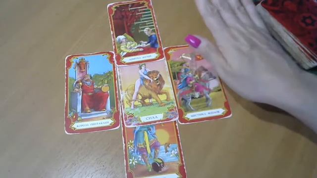 Задачи для знака ВЕСЫ на октябрь 2021 смотреть онлайн