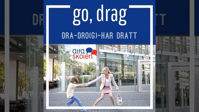 go, drag смотреть онлайн