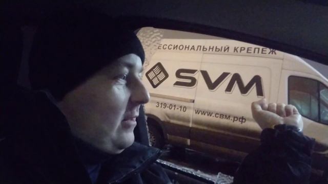 лёд на стёклах смотреть онлайн