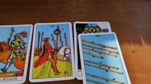 Водолей. Прогноз Таро онлайн на неделю с 23 по 29 марта 2020