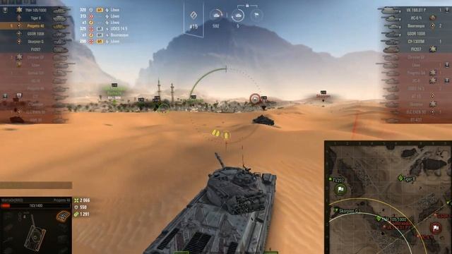 Слабоумие и отвага на Progetto M35 mod. 46 - ч.2 смотреть онлайн