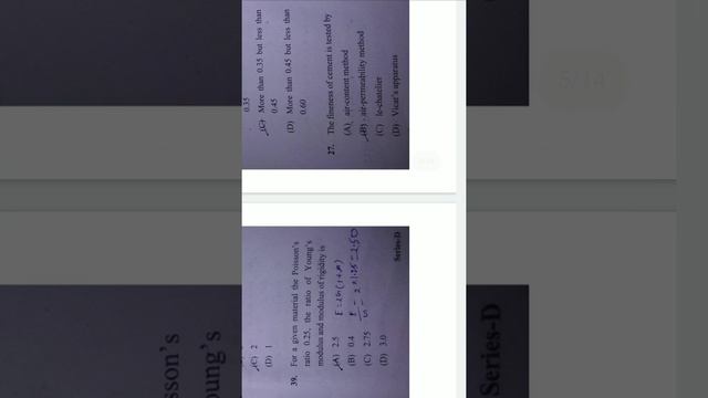 JPSC AE CIVIL SOLVED ANSWER20 January 2020 смотреть онлайн