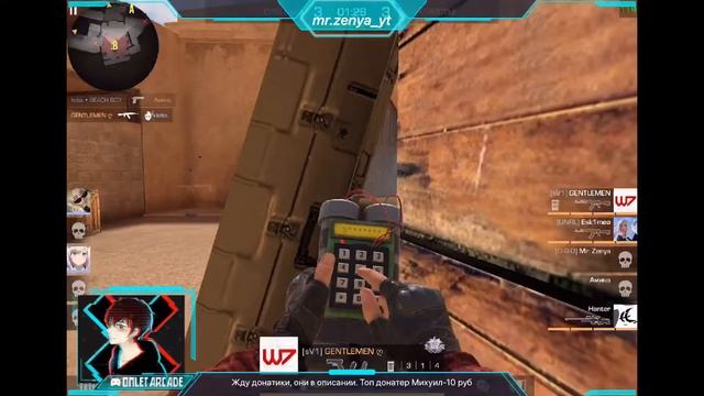 играю в Standoff 2, Донатим! Донаты в описании дуэли 10 руб смотреть онлайн