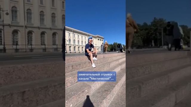 Сфинксы вместо лошадей. смотреть онлайн