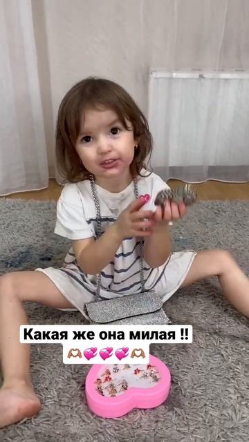 За деньги ДА , муж купил #дети #инстасамка #мужкупил #заденьгида #эмилия #мимика 💴 💰 🫰🏽 смотреть онлайн