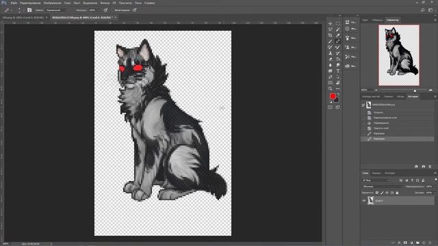 Замена окраса L Catwar