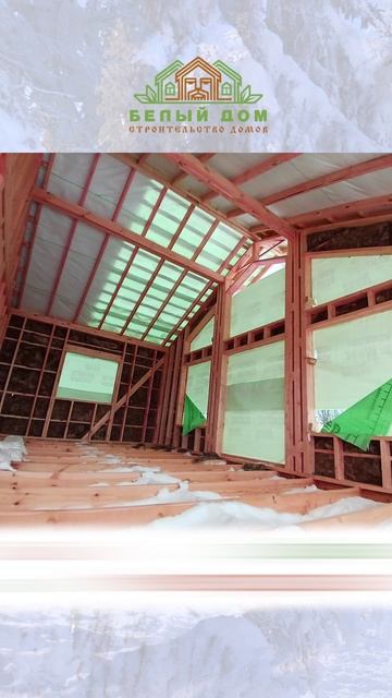 Видеообзор со стройки от СК "Белый дом" строительство домов смотреть онлайн