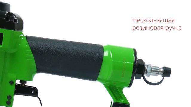 Пневмостеплер ECO ASL-40B