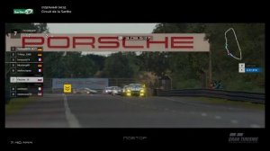 24 Часа Лемана