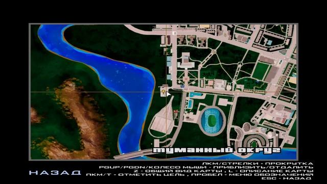 САМАЯ БЛАТНАЯ КОПИЯ РАДМИРА С БОНУСОМ и БОЛЬШИМ ОНЛАЙНОМ! RELIC BONUS и ОБНОВА 6.7 (радмир рп крмп) смотреть онлайн